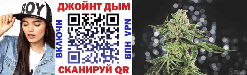 ГАШИШ Назрань