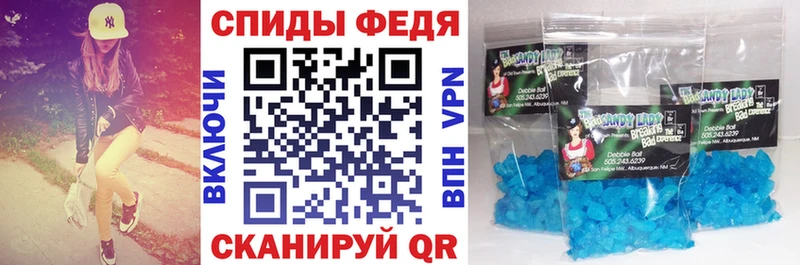 Amphetamine 98%  blacksprut как зайти  Назрань 