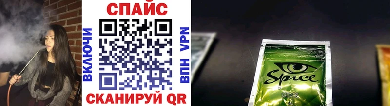 БУТИРАТ буратино  как найти   Назрань 