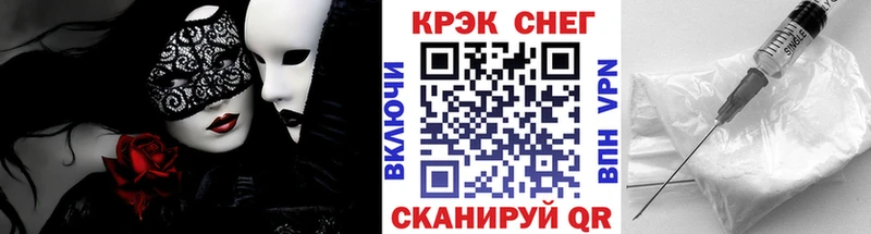 COCAIN Боливия  Назрань 