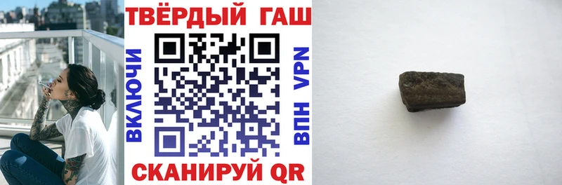блэк спрут как войти Назрань ГАШИШ хэш