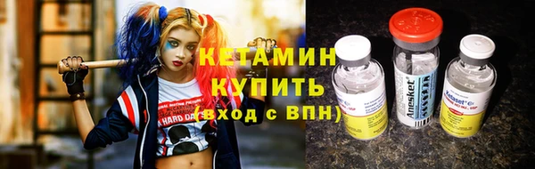 тгк Абдулино