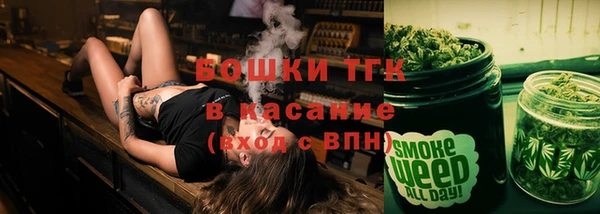 соль курить ск Абинск