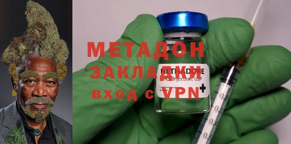 кокаин колумбия Михайловка