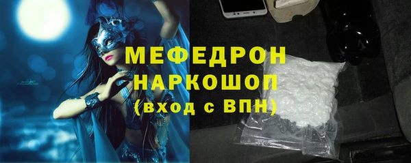 кокаин колумбия Михайловка