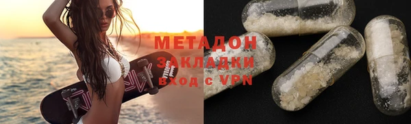 соль курить ск Абинск