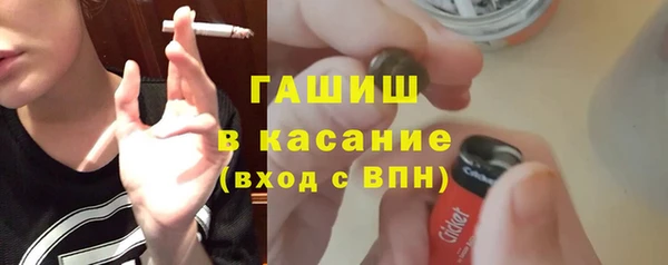 прущие крисы Михайлов