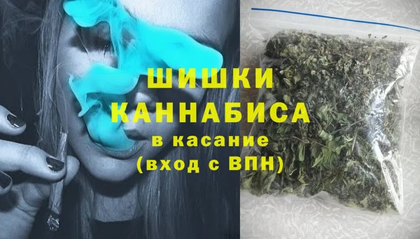соль курить ск Абинск