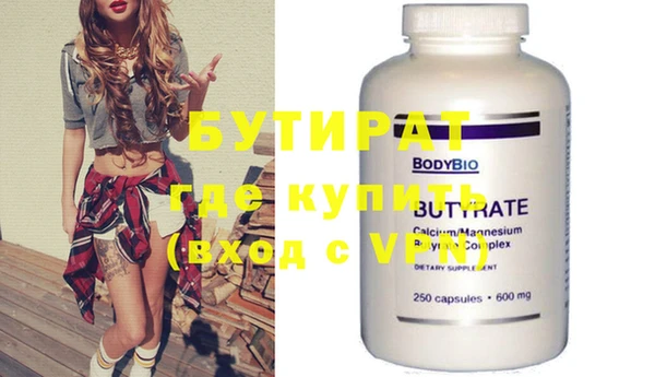 кокаин колумбия Михайловка